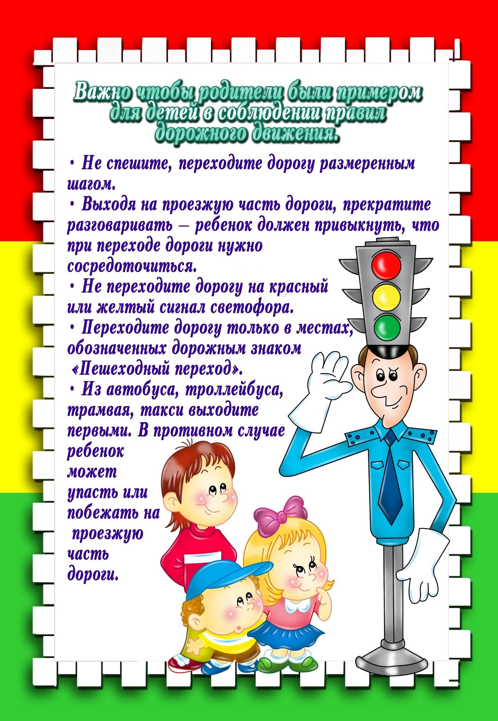 1646446_4.jpeg