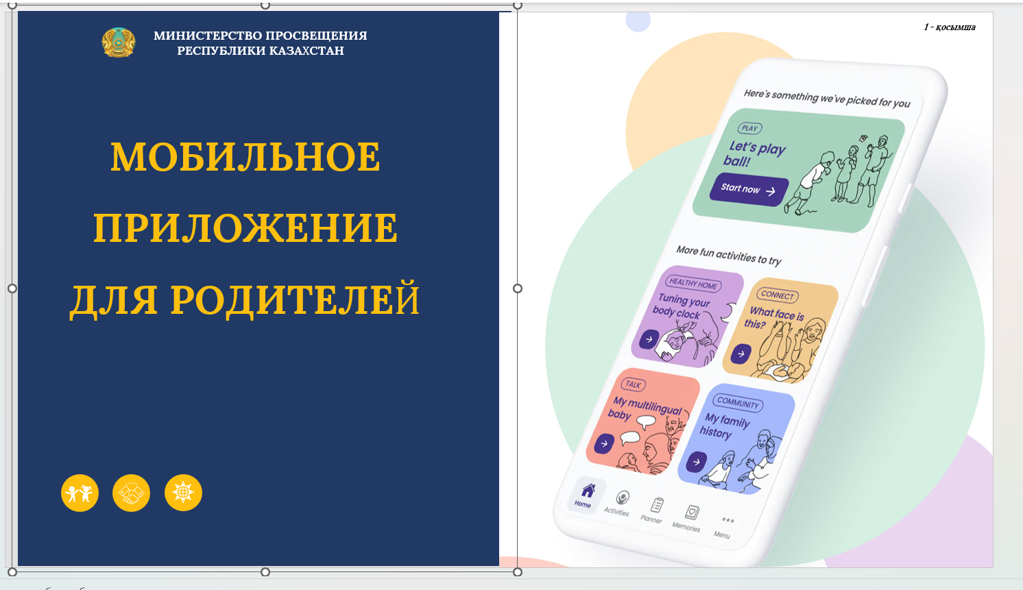 2025-01-08_16-01-11.png